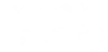  KOTARO